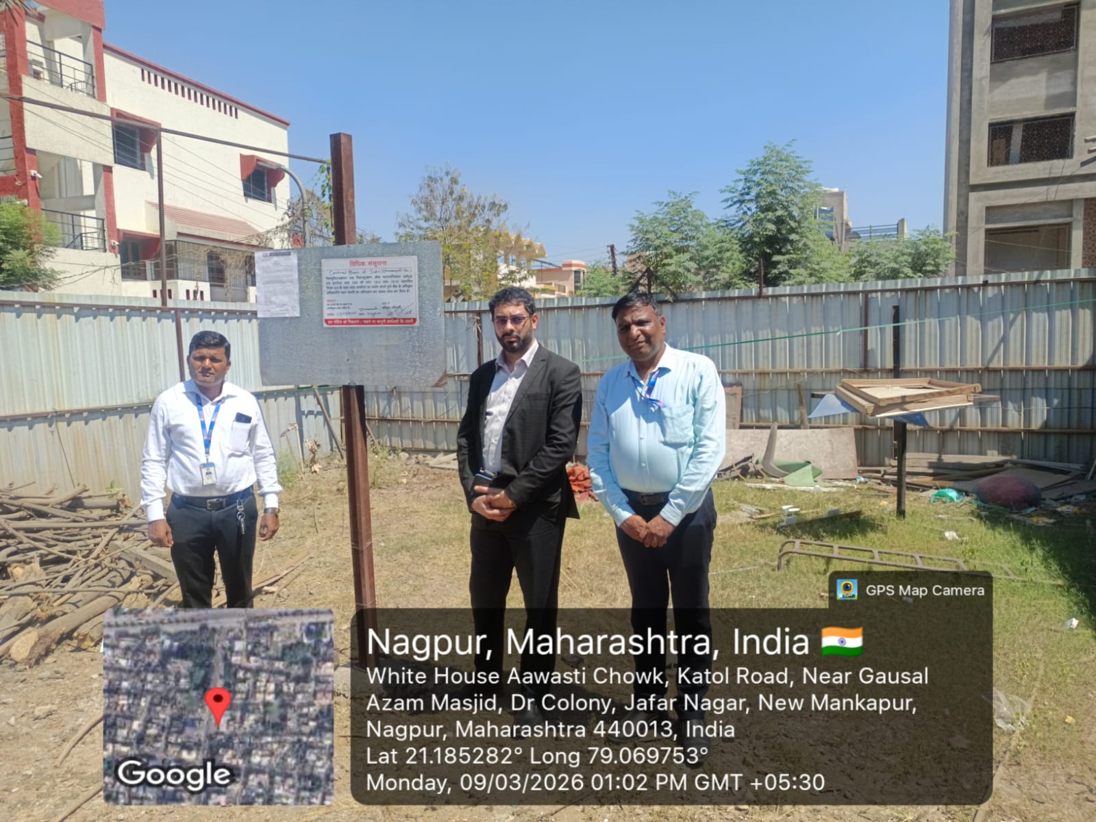 HELP LINE INDIA