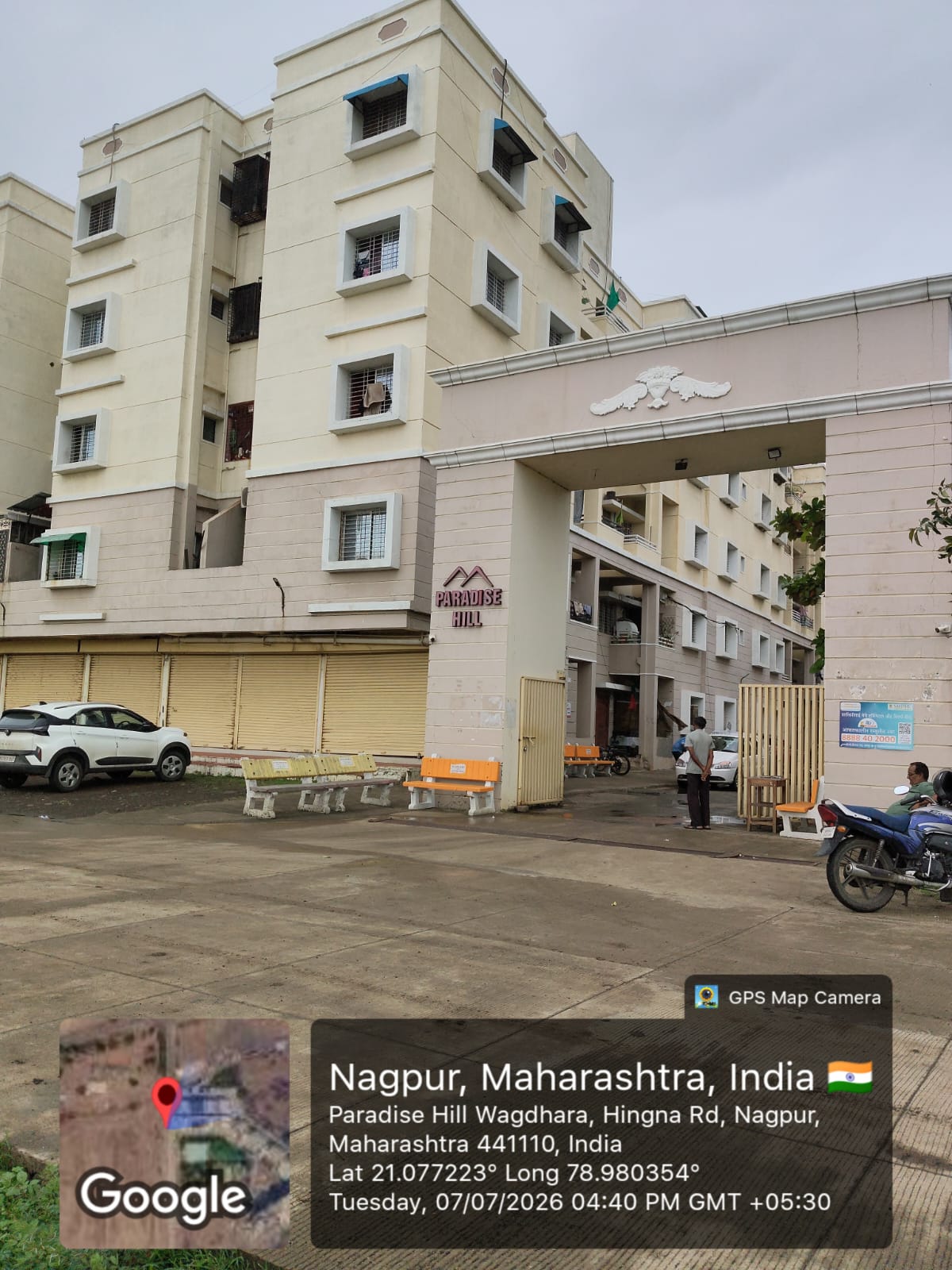HELP LINE INDIA