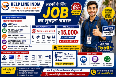 K. A. pvt Ltd Mai M/F Marketing Sales Manager